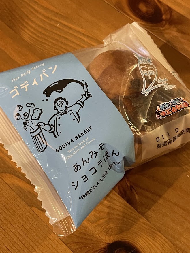 http://www.niconicogenki.com/blog/blog/IMG_1410.jpg