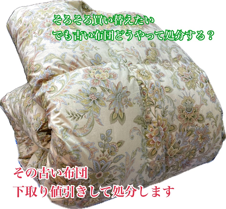 http://www.niconicogenki.com/blog/blog/IMG_1464.jpg