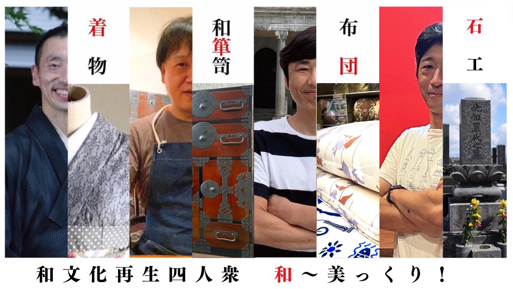 http://www.niconicogenki.com/blog/blog/IMG_2813.jpg