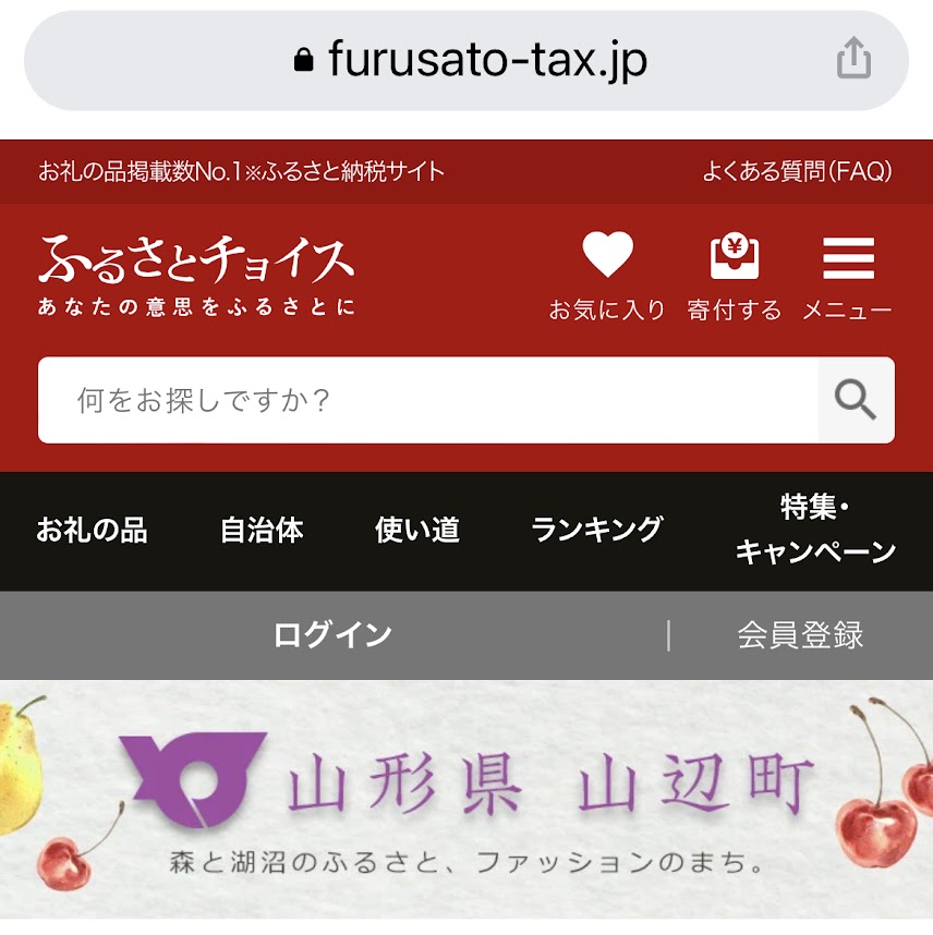 http://www.niconicogenki.com/blog/blog/IMG_3432.jpg