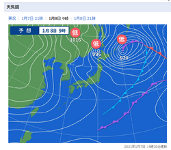 天気図.png