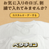 07EA1821-ADA6-4C7D-8340-B2CD1DC6F859.png