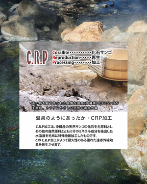 寝ればハマる - 3.png