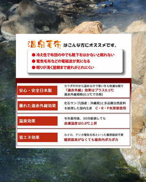 寝ればハマる - 4.png